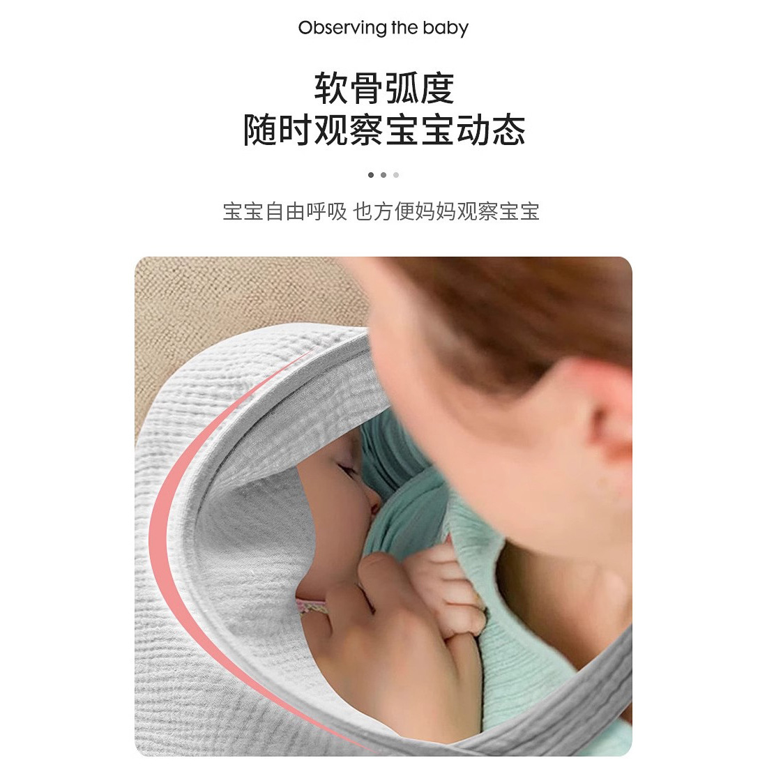 Cross-Border] Outing Nursing Clothes, Cover-Up, Anti-Exposure Cover-Up, Nursing Clothes, Cotton Shawl, Nursing Cover-Up, Breathable Outer Wear