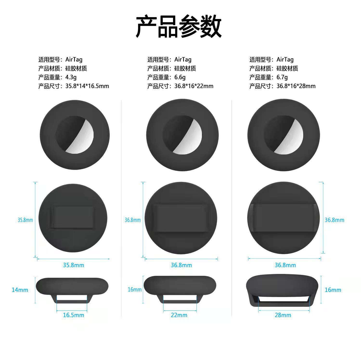 Protective case for airtag Pet Airtags case Protective case Apple Tracker Storage case