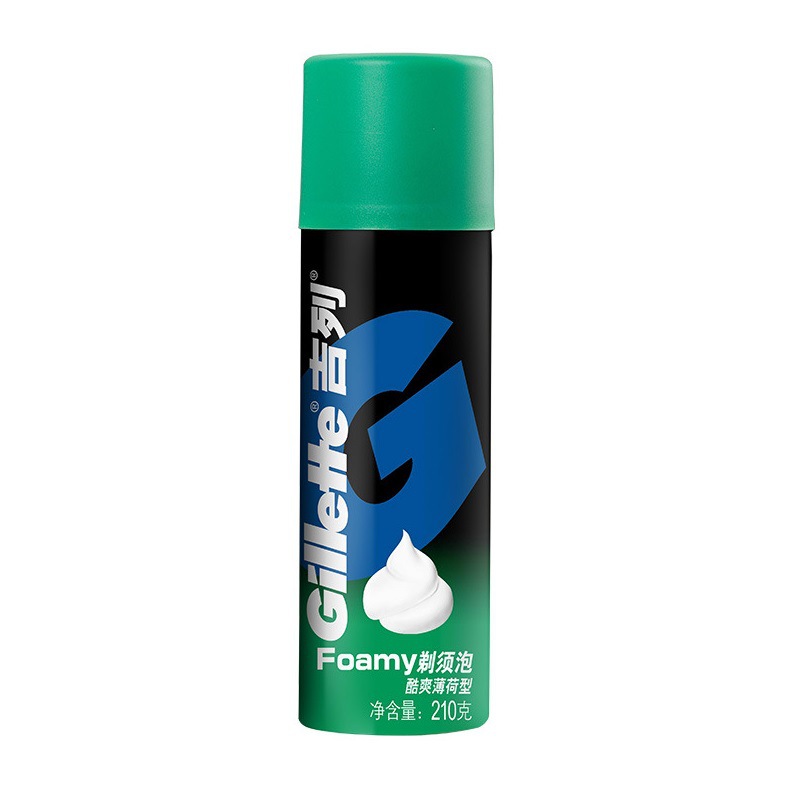 genuine goods Gillette Gillette Shaving Bubble 50/210g Fresh Lemon Flavor Shaving Cream for Men 50g Foam