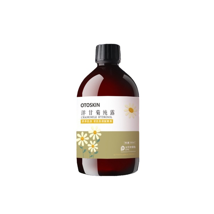 Bulgarian Chamomile Hydrosol Skin Moisturizing Brightening Toner Essence Damascus Rose Hydrosol