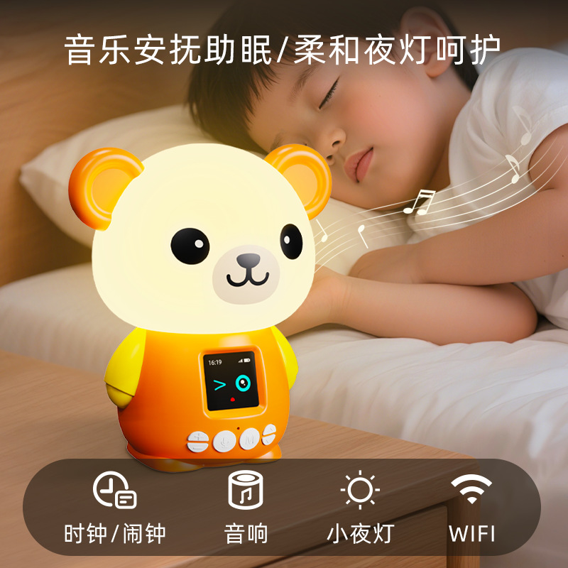 New Ai Smart Story Machine 3-14 Years Old Early Education Machine Kidsren's Educational Learning Machine with Alarm Clock Night Light Smart Toy