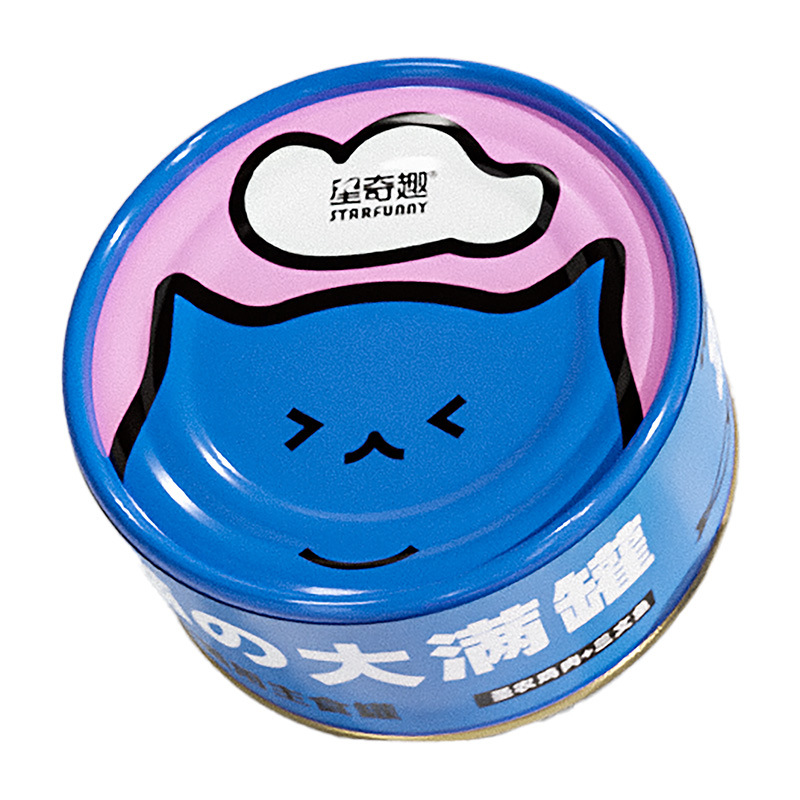 Cat Canned Wholesale Cat Staple Food Can Chicken Salmon 85g Kitten Adult Cat Snack Canned Hydrating Wet Food on Behalf of