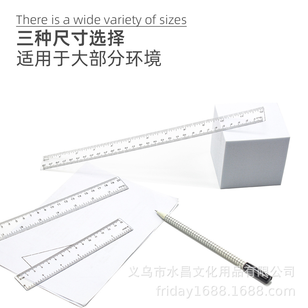 Cross-border 15.20.30cm thin transparent plastic ruler student measurement double centimeter inch scale ruler wholesale