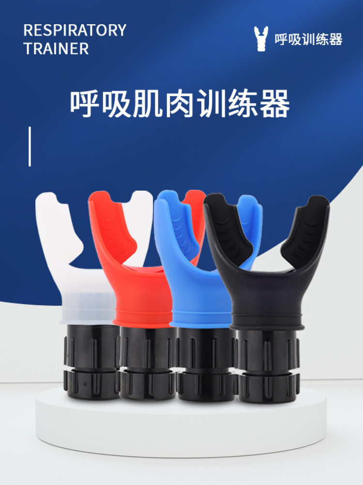 Popular cross-border Fitness Trainer portable lung capacity abdominal breathing Trainer adjustable resistance