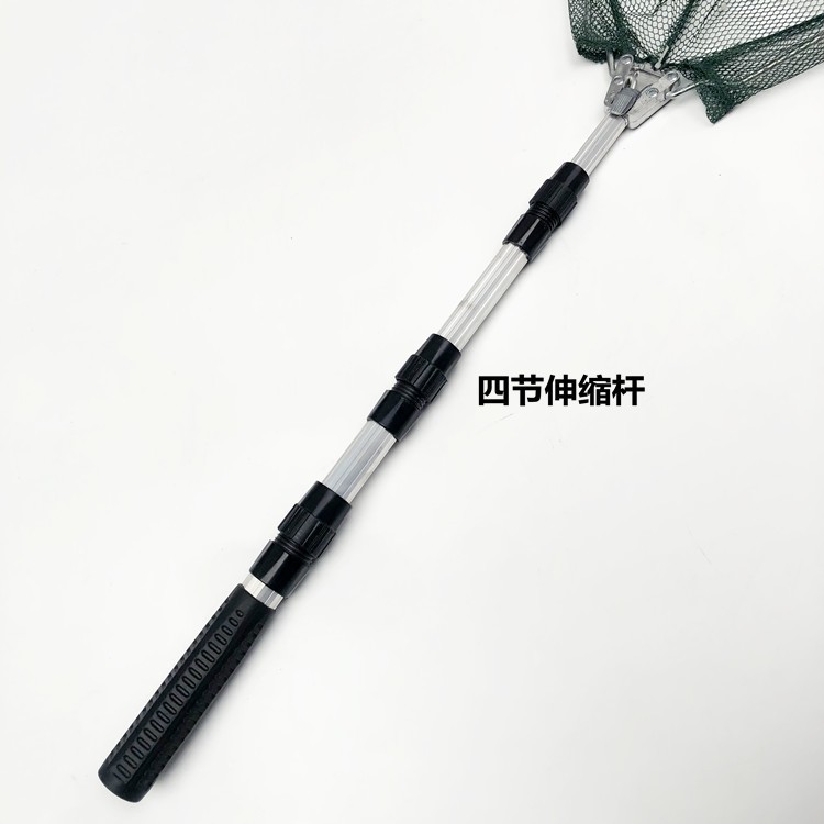 Folding net pocket telescopic integrated fishing fishing suit rod can copy net triangle copy net portable fishing net pocket