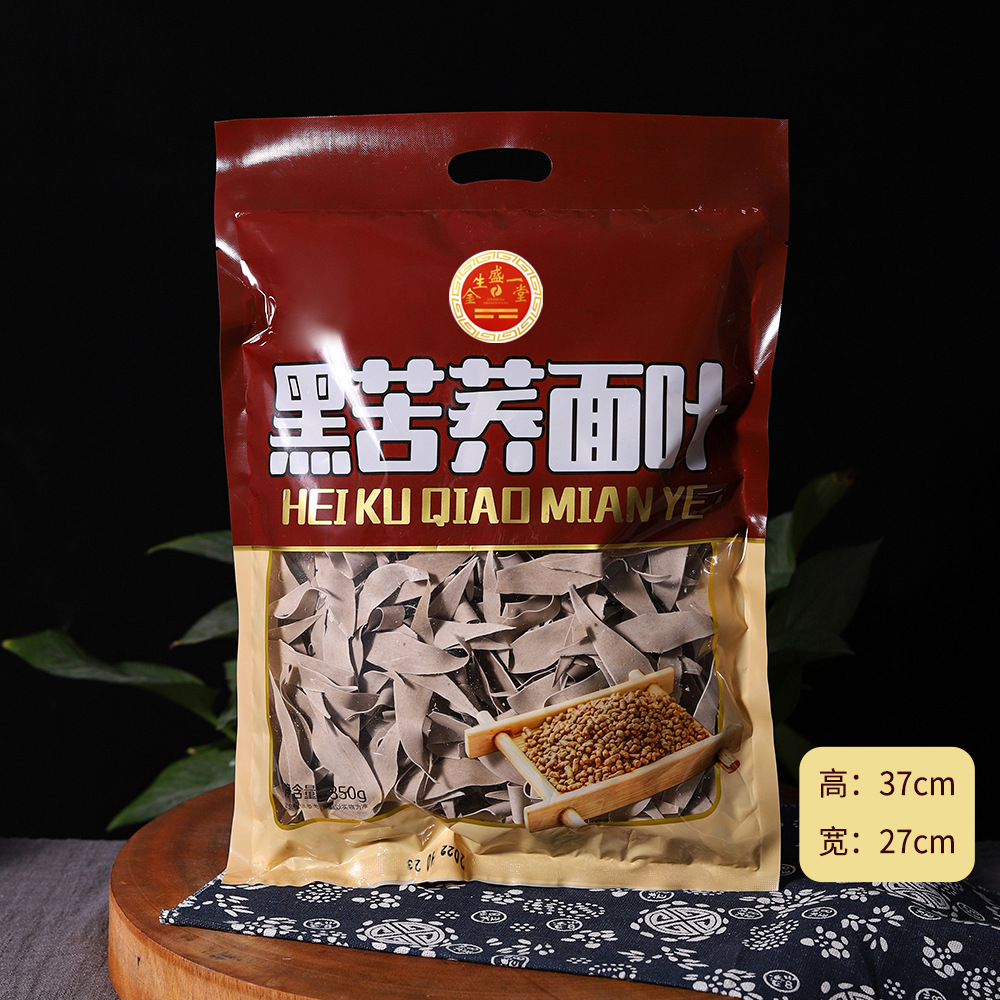Iron Rod Yam Noodle Leaf 450g Selenium-Rich Yam Egg Noodle Leaf Breakfast Multigrain Noodles Event Gift Manufacturer Wholesale