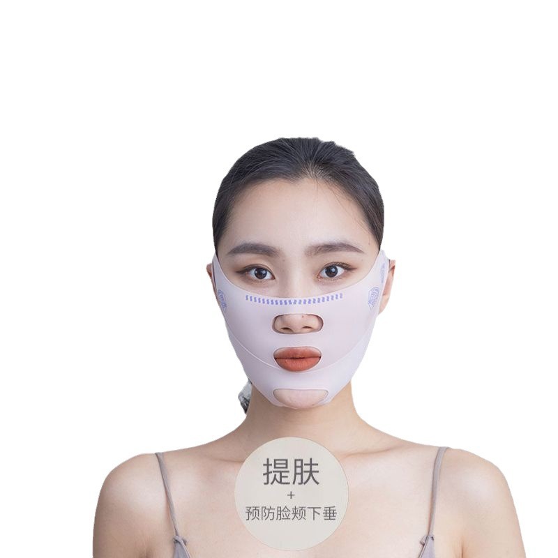 Tiktok Version】V-Face Bandage for Face Shaping, Lifting, Firming, Reducing Nasolabial Folds and Double Chin, Multi-Use Mask for Day and Night Use