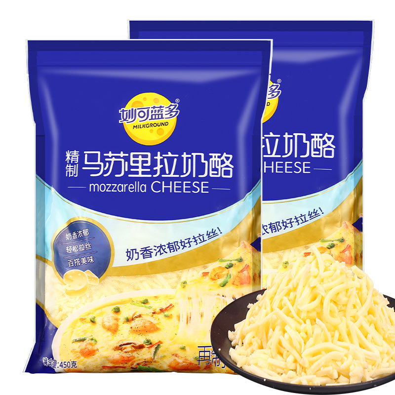 Miaokalanduo massurra cheese shredded 450g household brushed pizza base baking pasta sauce wholesale