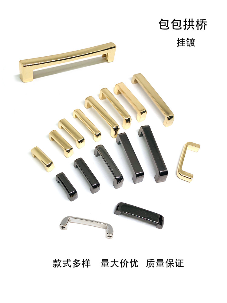 Right angle square ring zinc alloy die casting gift box screw handle hardware accessories hanging plated bag arch bridge