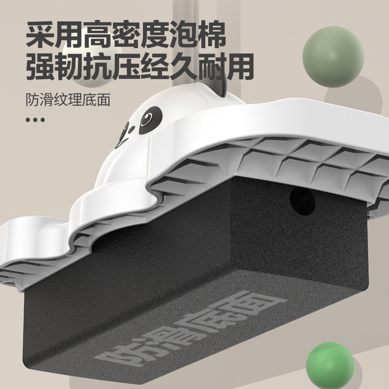 Children's Long-tall Frog Jumping Kindergarten Children's Indoor Sports Fitness Jumping Rod Household Feel Training Equipment