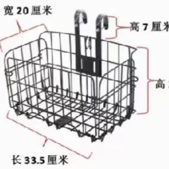 Прямые продажи от производителя, передняя и задняя складная железная корзина для велосипеда, подвесная корзина для орхидей для горного велосипеда, может быть удлинена и сделана