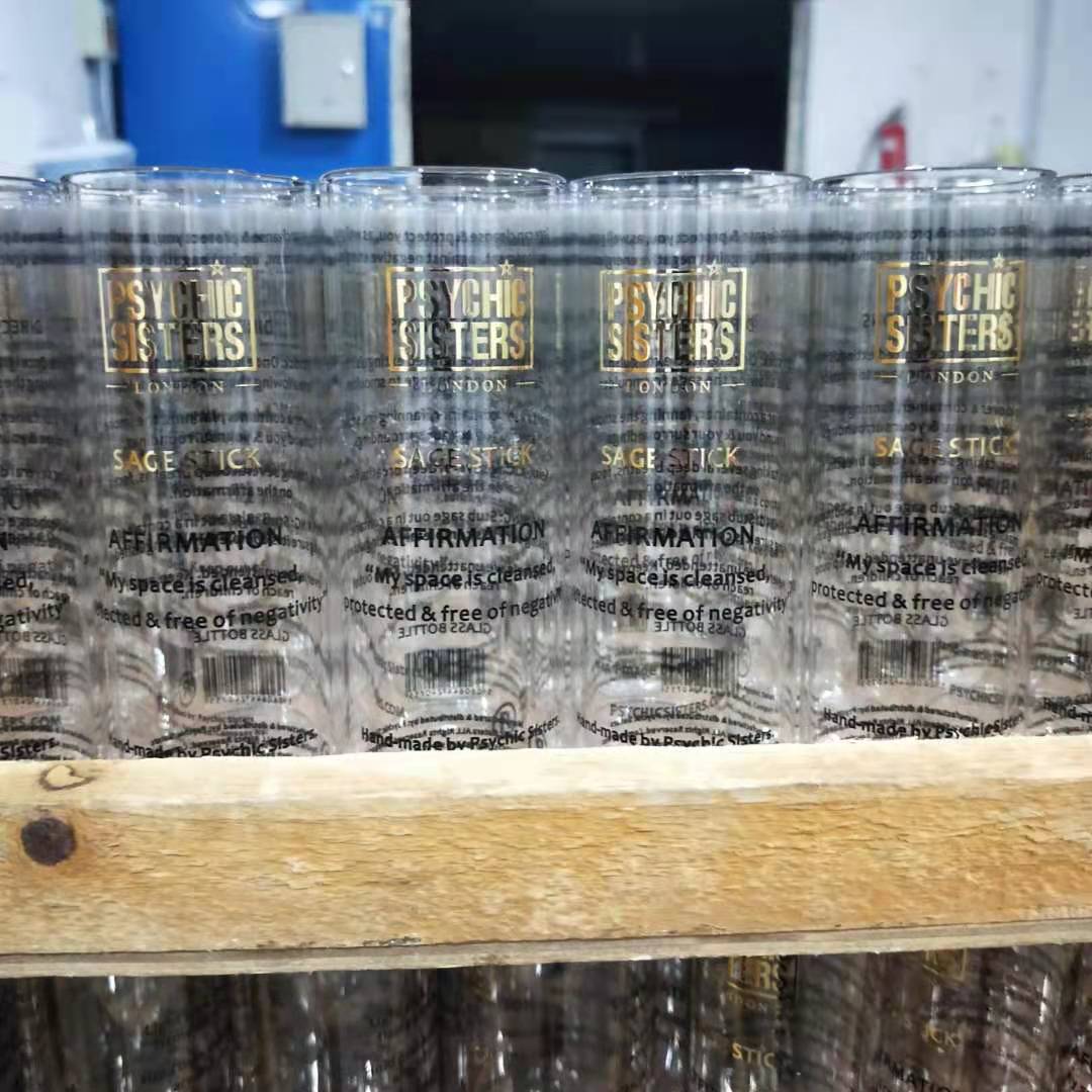 Yiwu Printed Tea Cup Glass Bottle Gift Printing Logo Pad Printing Processing Hot Stamping Heat Transfer Screen Printing Factory