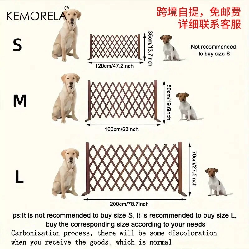 Выдвижной деревянный забор, антикоррозийный деревянный забор, универсальный забор, перегородка для собак и кошек, забор для овощного сада