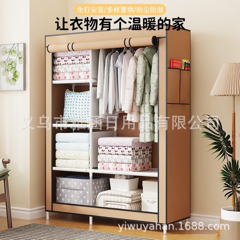 Южная Америка Хит продаж Простой 105 Многофункциональный Пылезащитный Тканевый Шкаф Для Одежды Домашний Спальня DIY Сборный Хранение Шкаф