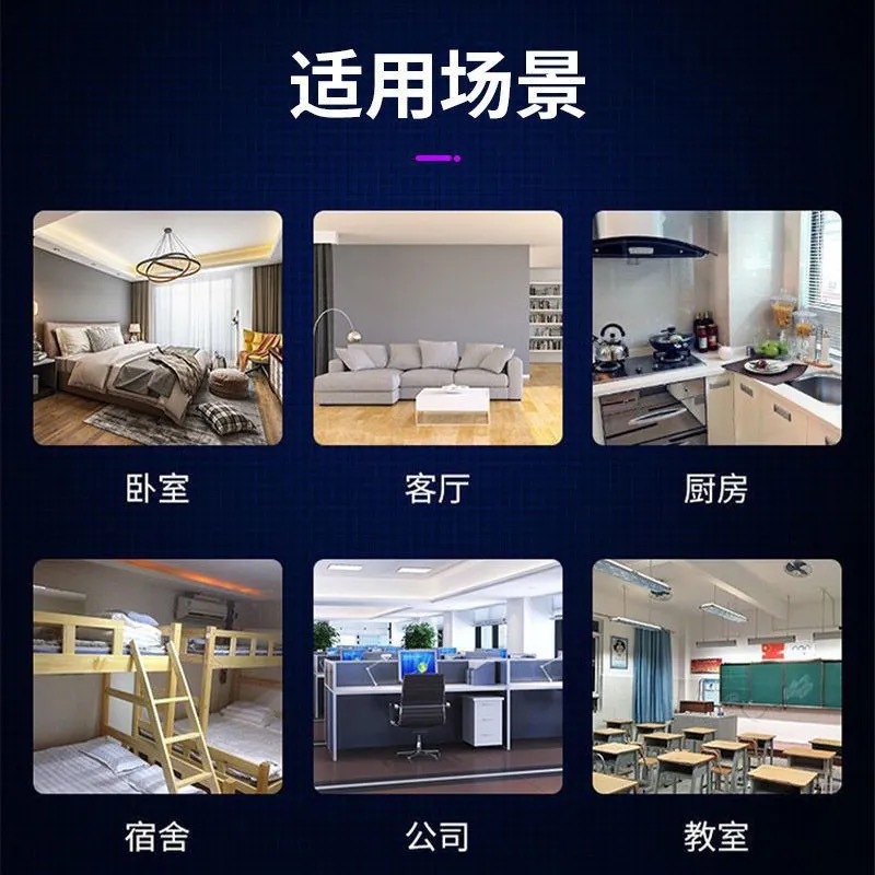 Mosquito killer indoor household appliances mosquito repellent restaurant hotel fly killer commercial fly killer mosquito trap