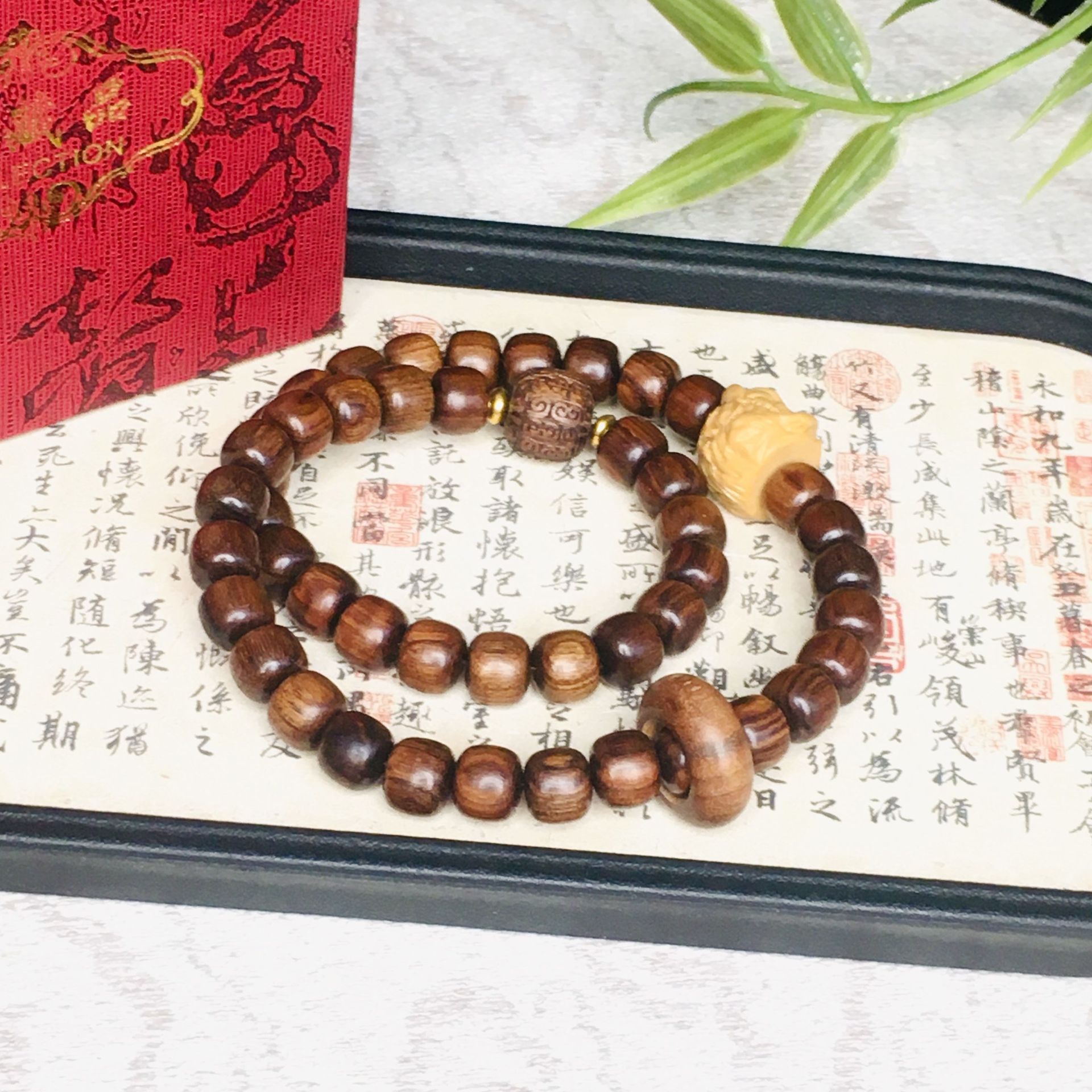 Lion Head Huanghuali Bracelet
