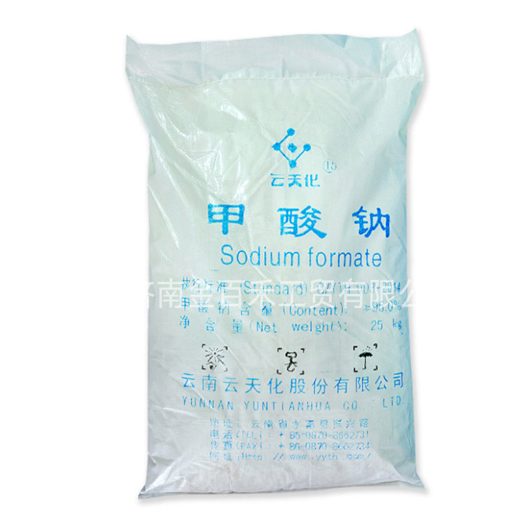 98% High Content Sodium Methylate 141-53-7 Leather Printing and Dyeing Catalyst Sewage Treatment Additive Sodium Antate