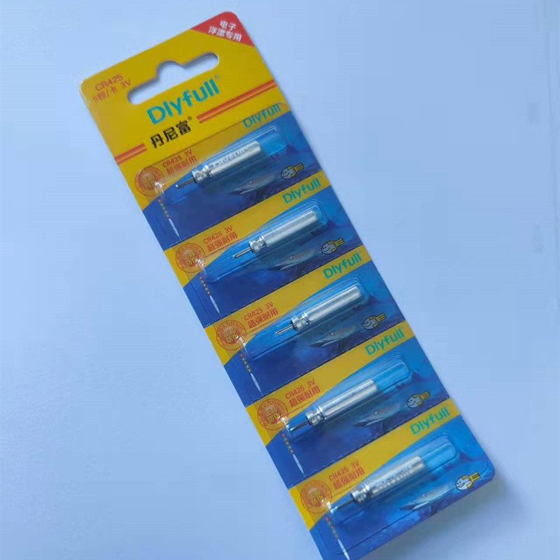 New Night Fishing Electronic Rod Slightly Light Bite Hook Color Changing Raft Rod Sea Rod Slightly Light Fluorescent Luminous Rod Fishing Gear Alarm