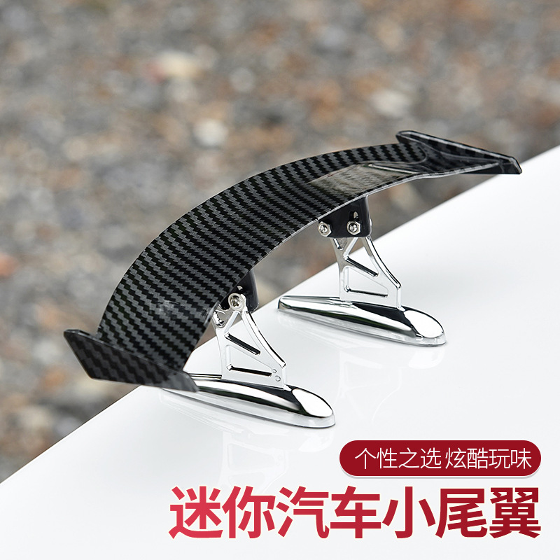 Cross-border new car paint tail modification Mini small tail universal non-perforated personality decoration GT small tail