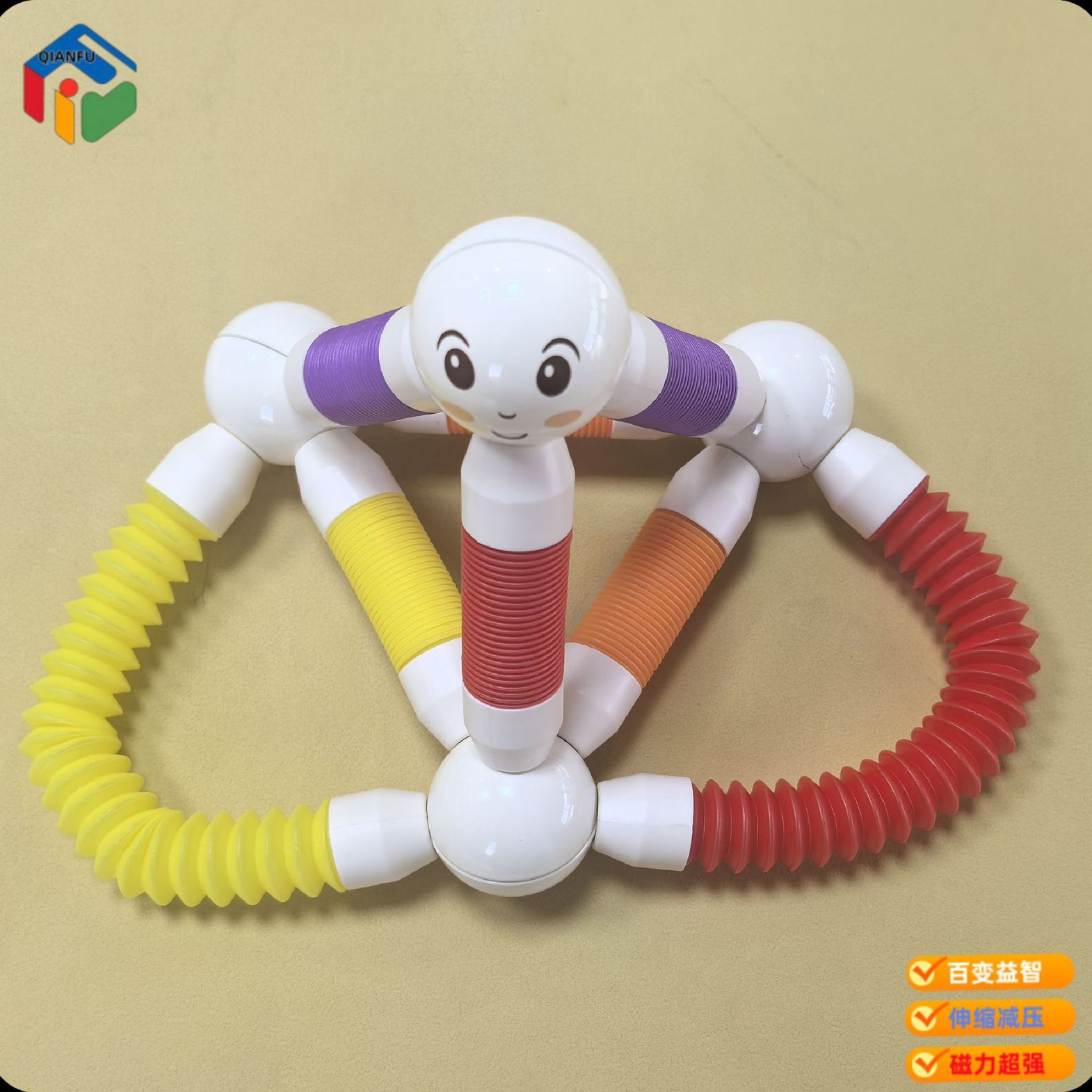 Детская телескопическая крутящаяся палочка Радужная Универсальная магнитная палочка DIY Сборка Магнитные строительные блоки Игрушка для взаимодействия родитель-ребенок