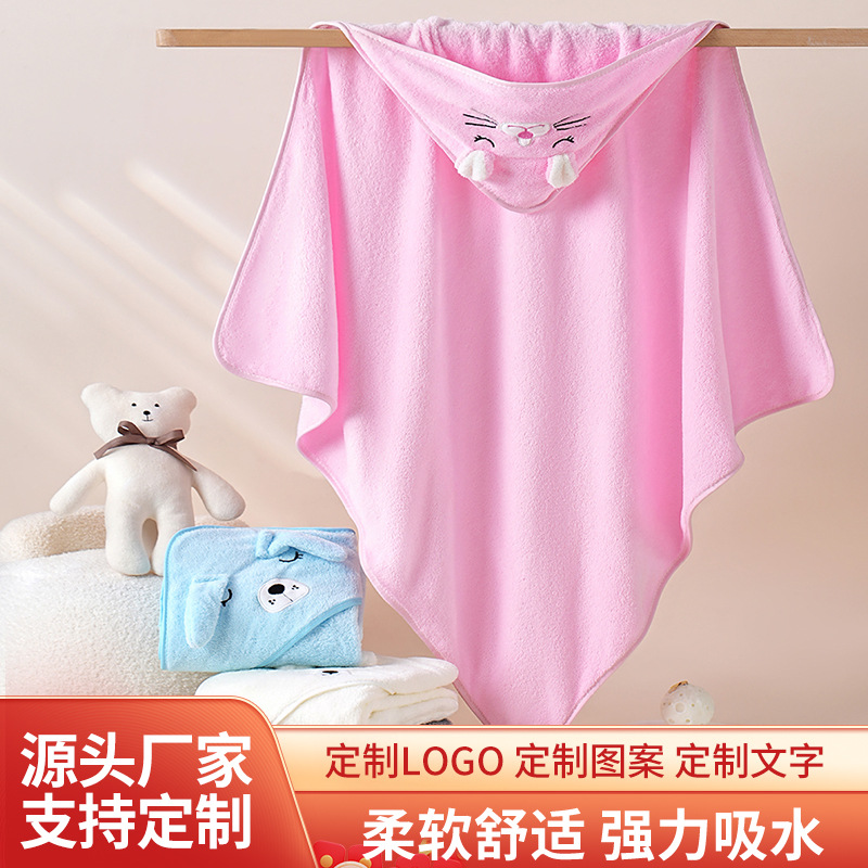 Детский халат, новорожденный, с капюшоном, утолщенный коралловый велюр, впитывающая вышивка, полотенце для купания, оптовая продажа