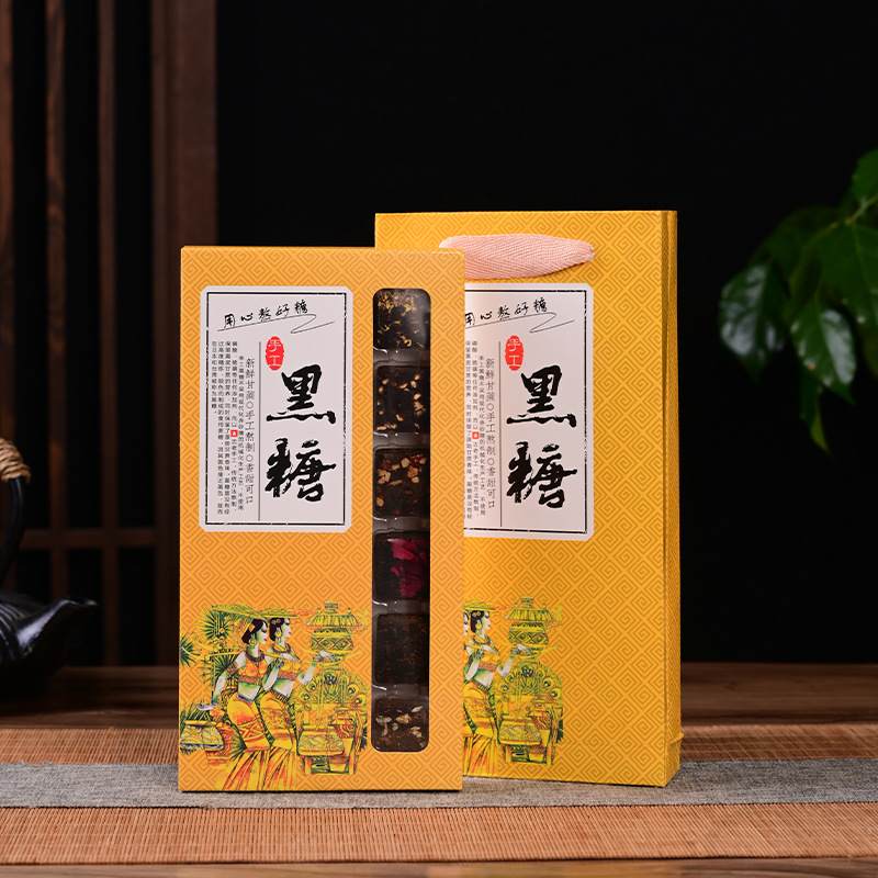 Black sugar black sugar gift box rose sugar Yunnan black sugar gift box rose sugar hand-made a generation of hair