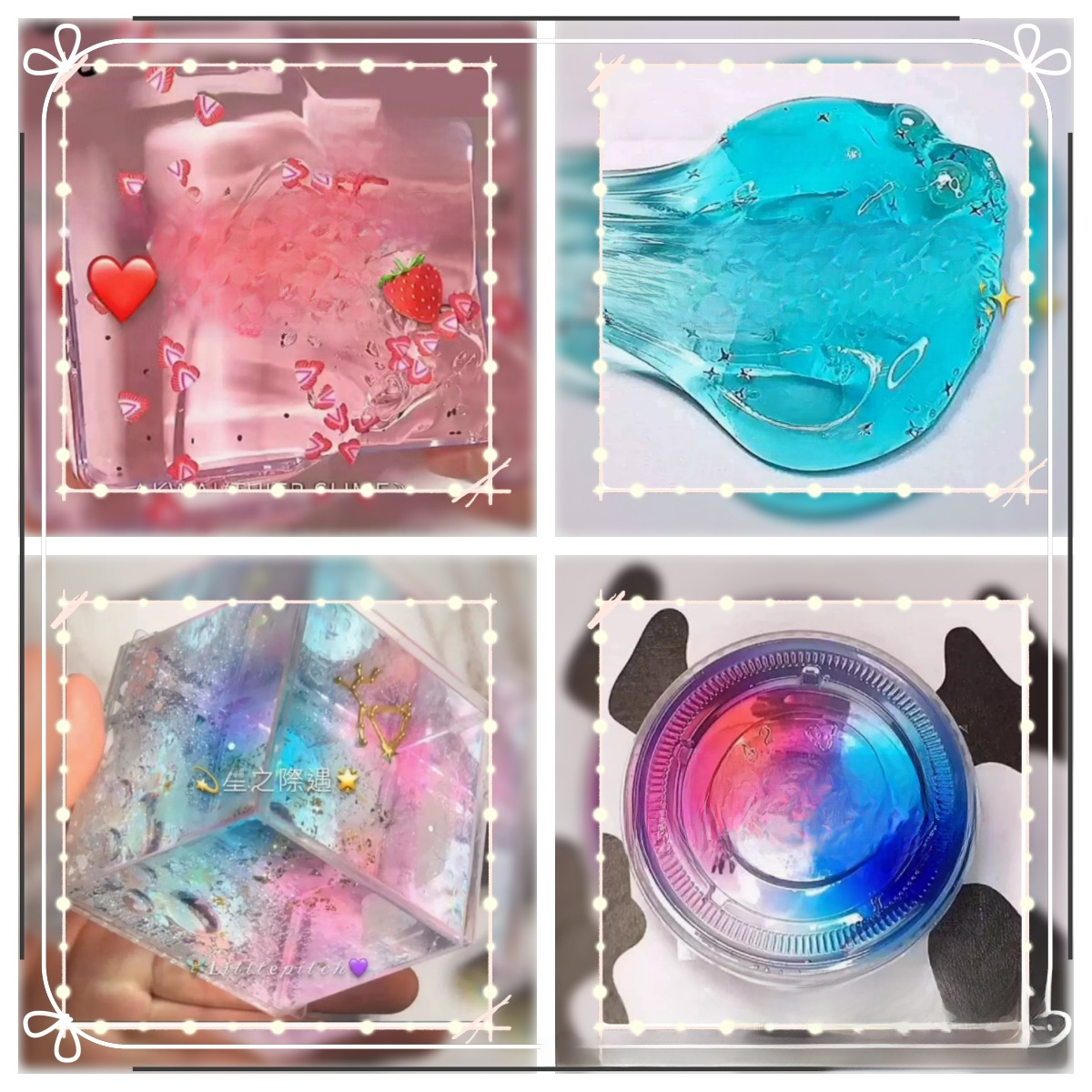Slime Foaming Glue Popular Cute Sequins Starry Sky Popular Same Style Extra Large Foaming Slime