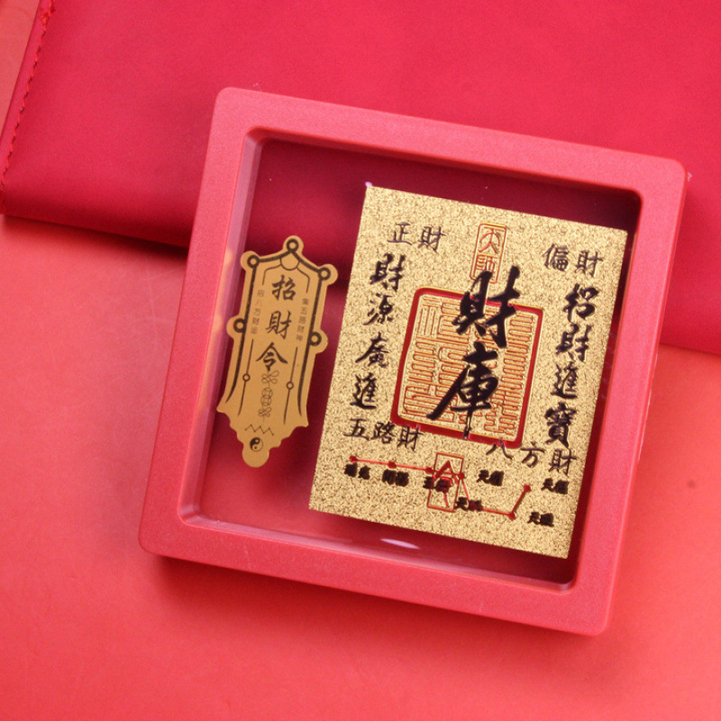 Оптовый заказ на благосостояние: пять богов богатства из всех направлений акриловая красная коробка настольный орнамент