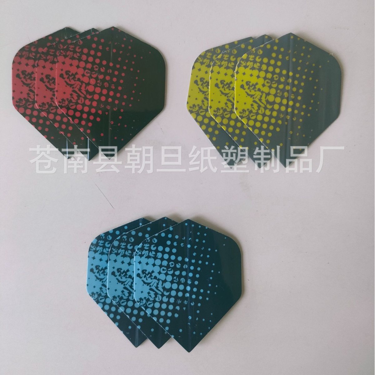 Профицит внешней торговли, яркие узоры, материал для домашних животных, листья дартса, достаточное количество