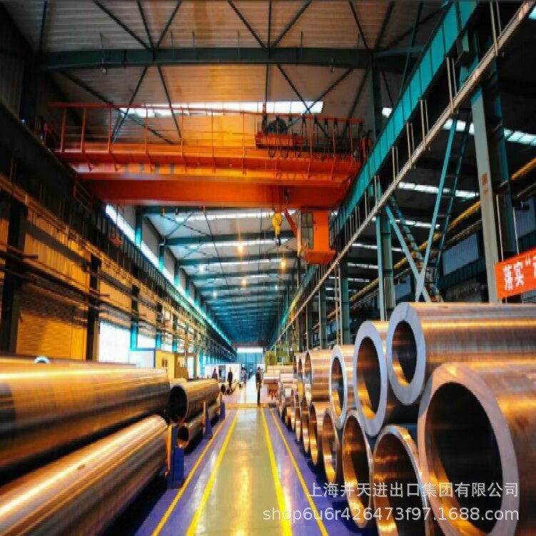 [Well Days Hot] Imports S10C Special Steel S20C Steel Plate / Roll S10C Round Steel S20C