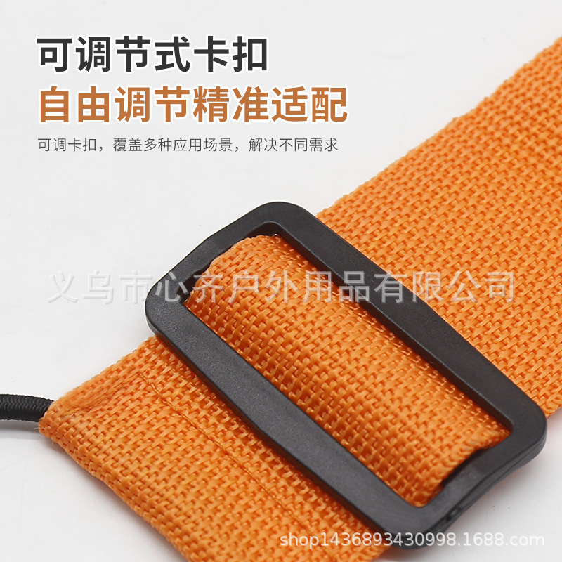 Luggage Case Strap Packing Strap Travel Bag Fixed Strap Luggage Stamping Strap Strap Luggage Strap Strap Strap Strap