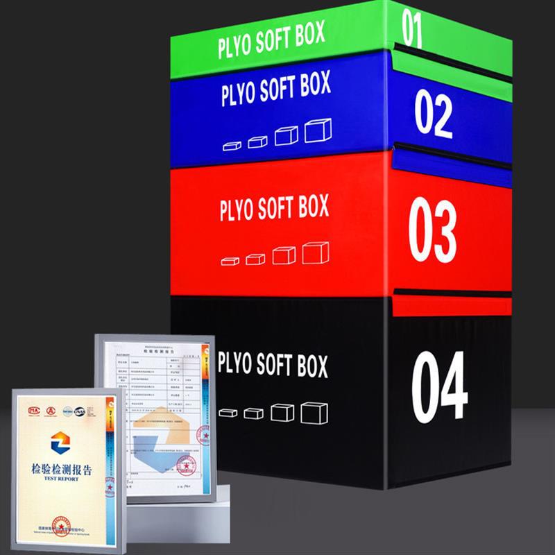 Jump Box Four-In-One Training Children's Physical Fitness Software Four-Level Box Explosive Power and Bounce Taekwondo Fitness Direct Sales