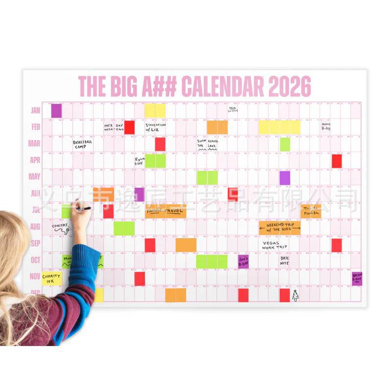 Cross-Border New Calendar the Big a # # Calendar Oversized 2026 Full Year Calendar Table Large Calendar