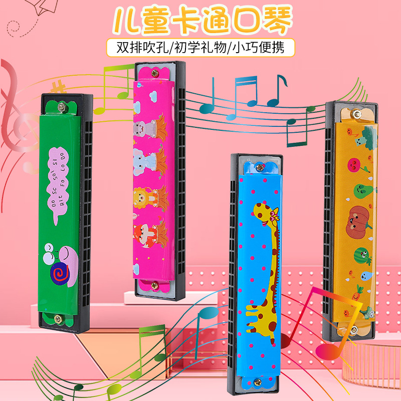 Children's Harmonica Creative Kindergarten Music Teaching Aware Primary School Beginners Playing Musical Instruments Metal Organ Toys