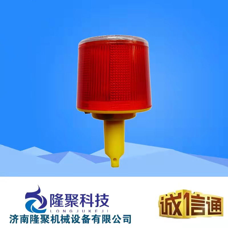 Solar Warning Light, Strobe Light for Nighttime Construction Barriers, Anti-Rear Collision, Portable, High-Speed, Ultra-Bright Flashing Light