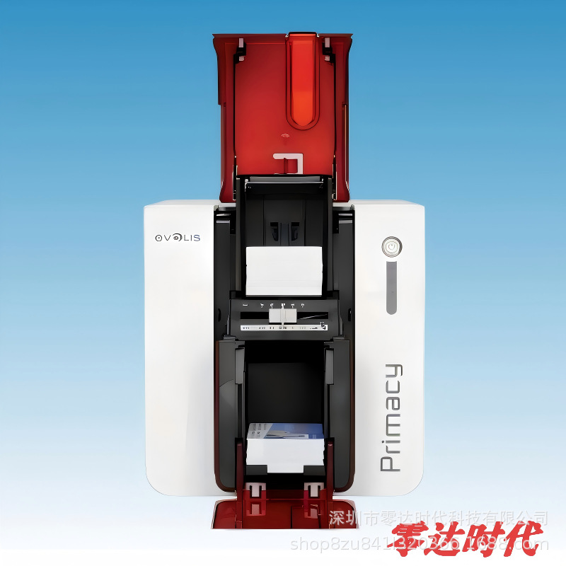 Evolis Primacy Single-Sided Double-Sided Card Printer Primacy Work Card Printer