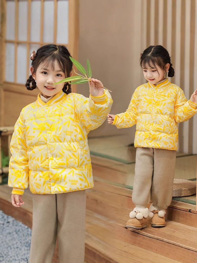 Little Yellow Duck Children's down Liner Autumn and Winter New Style Cardigan for Boys and Girls, White Duck down Lightweight Jacket for Small and Medium-Sized Children