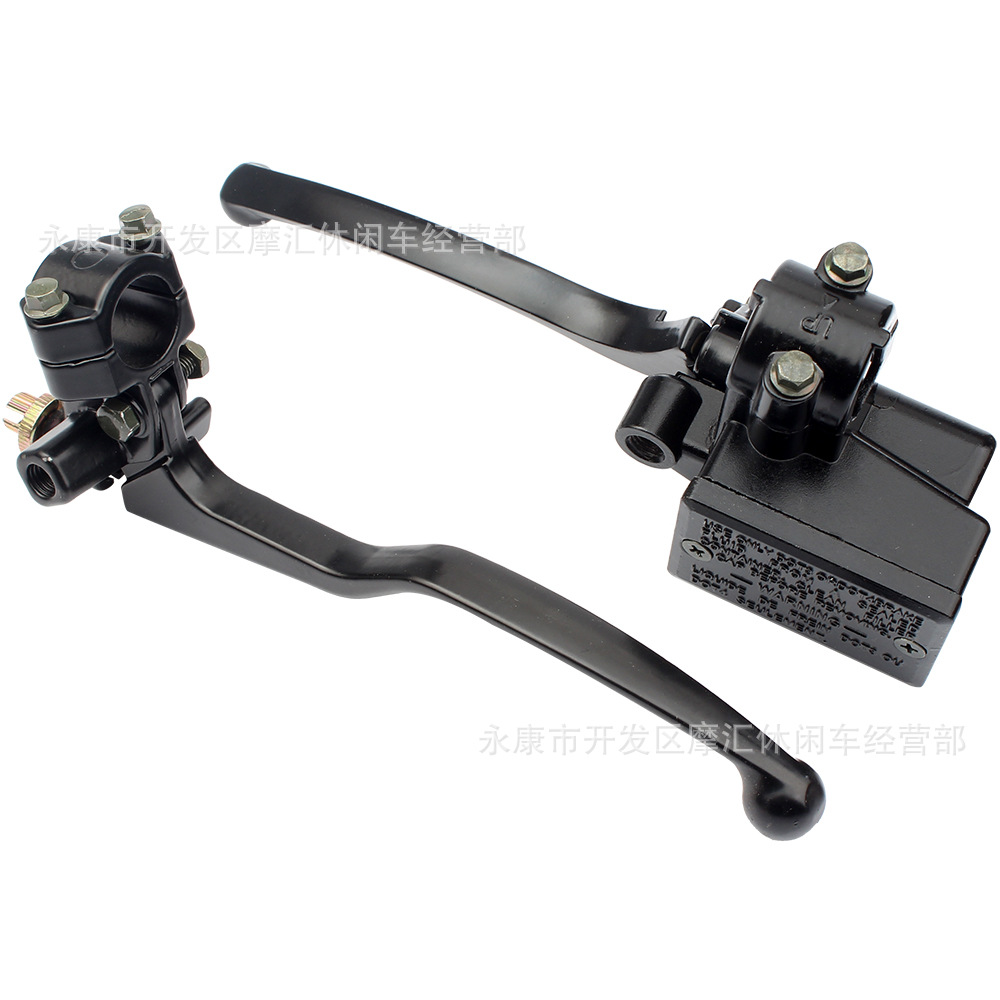 Suitable for CBT HONDA TRX 200/250/300/400/450/700 front brake upper pump left clutch handle
