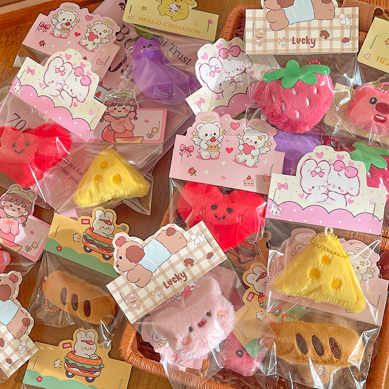 Интерактивный брелок с плюшевой куклой, конфетти для свадьбы, милый подарок на день рождения, оптовая продажа с Xiaohongshu