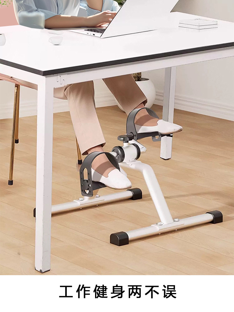Mini Rehabilitation Training Bicycle, Exercise Bike, Bicycle Fitness Equipment, Foot and Leg Trainer for the Elderly