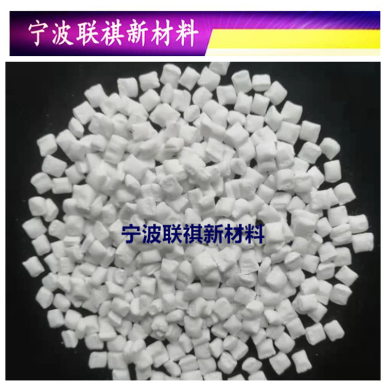 Материнские капсулы из карбоната кальция PE, инжекционные пластиковые капсулы