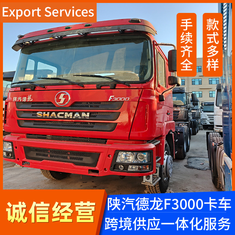 Экспортный подержанный трактор Shaanxi Delong 6X4 430 л.с.