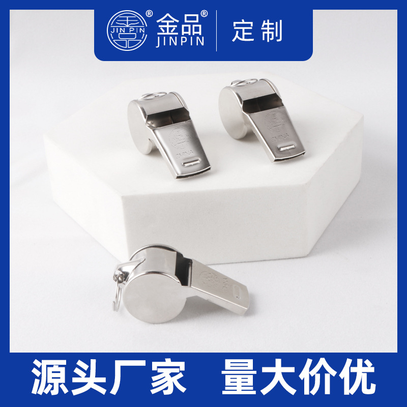 Gold hanging card monochrome with rope metal whistle referee whistle for help outdoor edge covered whistle can be tested