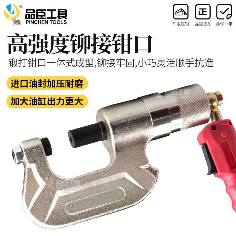 Duct Hydraulic Riveting Machine Single-Head Double-Head Fully Automatic Electric Air Valve Punching Machine Angle Iron Flange Starting from One Piece