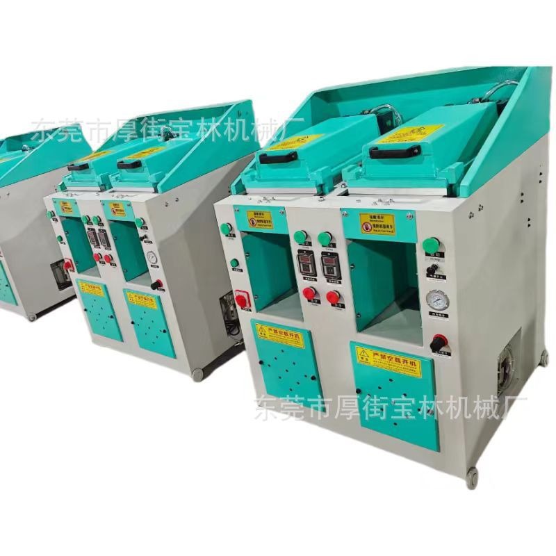 Baolin Single Station and Double Station Manual and Automatic Cover Bottoming Machine Wholesale and Retail