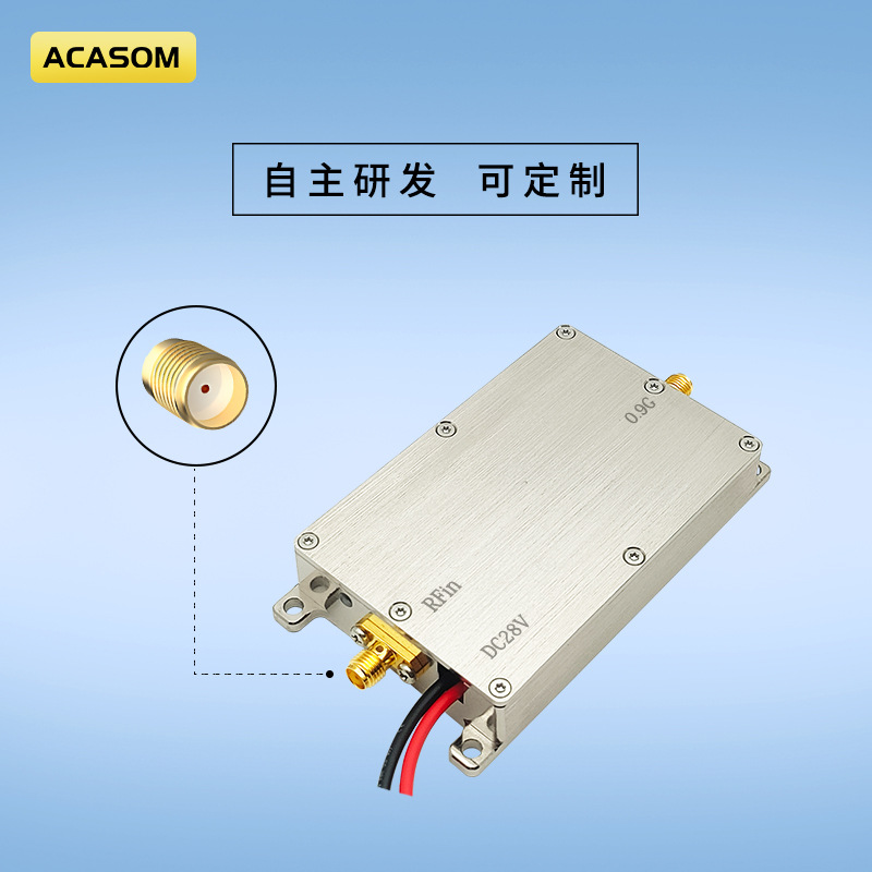 10W 20W unidirectional signal amplifier single-in single-out module signal amplifier signal booster module