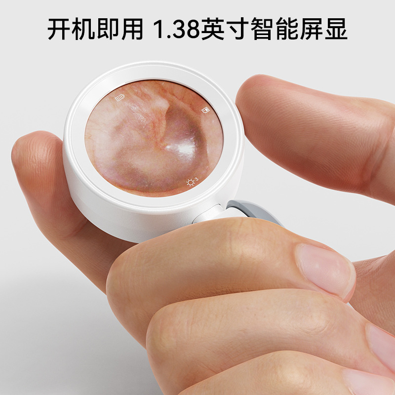 Cross-border explosions high-definition ear canal endoscope personal care intelligent screen display ear canal detection ear instrument inspection instrument