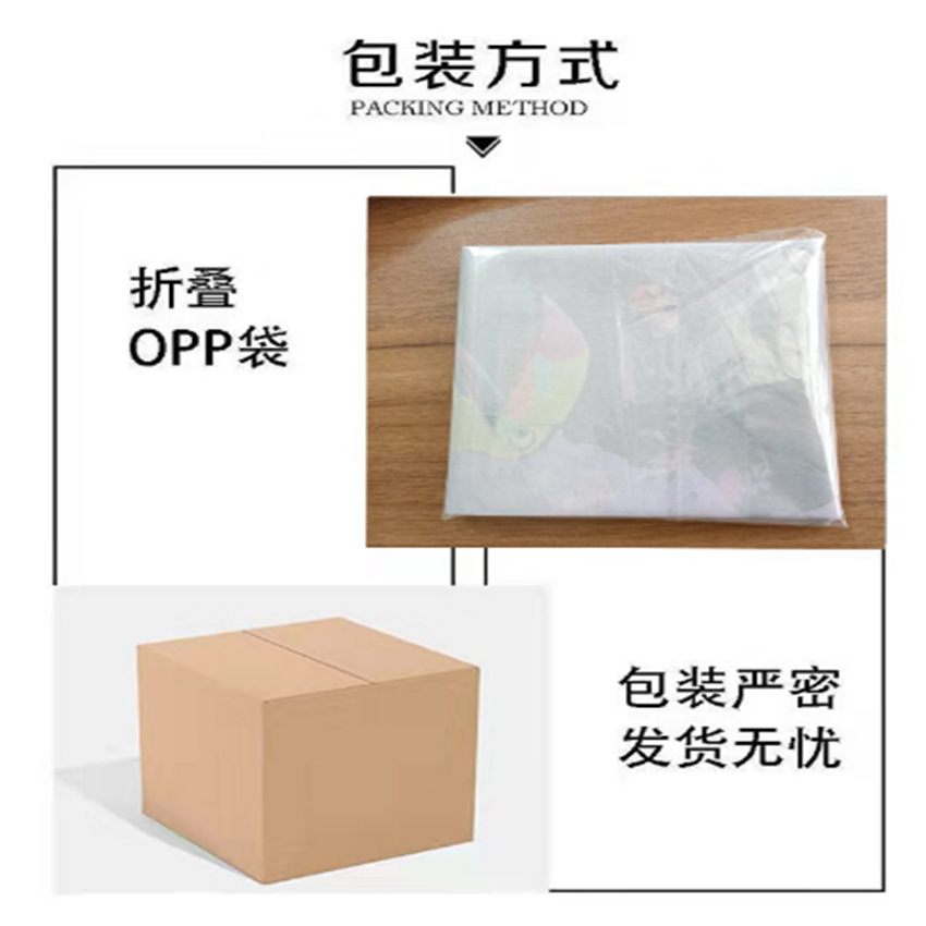 Amazon princess Mickey Lego world adventure Mario Wangwang children's birthday photography background cloth