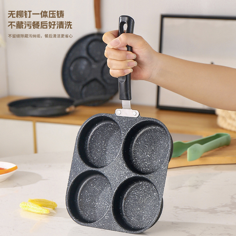 Factory wholesale multifunctional small frying pan breakfast egg frying pan widened and deepened non-stick pan universal stove frying pan