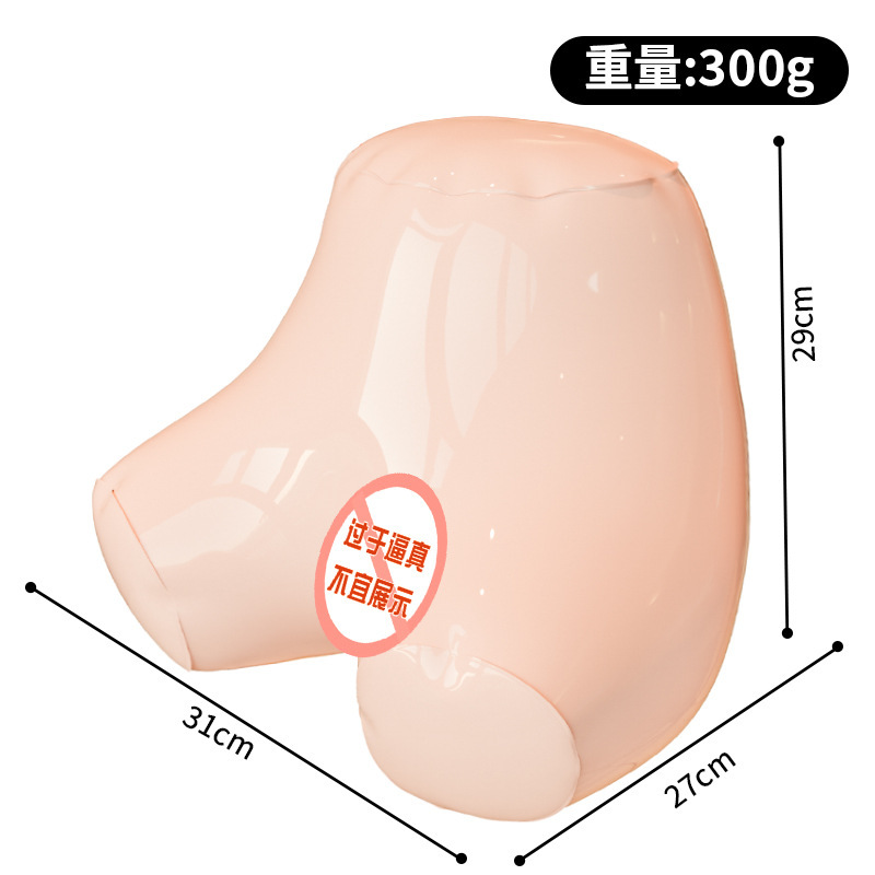 Jiuai Adult Products Inflatable Doll Big Ass Vaginal Buttocks Inverted Mold Male Masturbation Artifact Airplane Cup Inverted Mold Famous Device